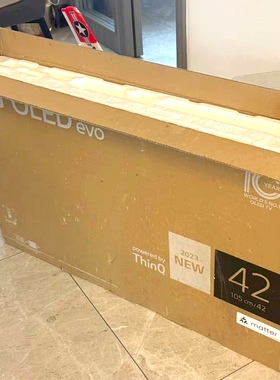 42寸LG电视机42C2包装箱42C3纸箱42C4空箱42C5外箱盒子泡沫PCA