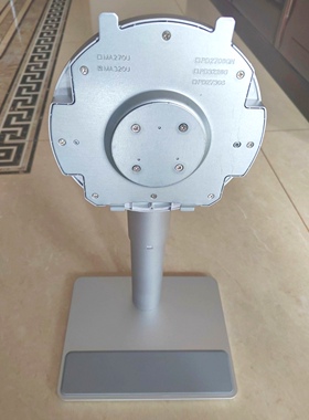 明基MA320U显示器PD3226G原装支架底座