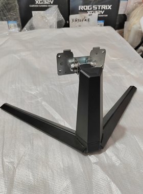 华硕VG247Q1A显示器VG249Q1A原装QM1A支架VG249Q3A底座VG259Q3A