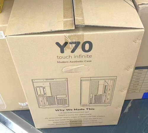 HYTE海泰Y70机箱包装箱纸箱空箱外箱 外包装盒子泡沫原装
