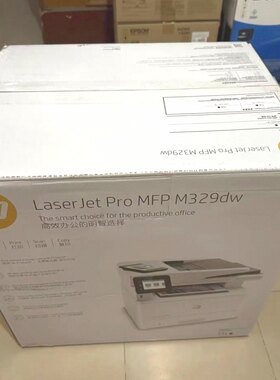 hp惠普M329dw打印机M329dn包装箱纸箱空箱外箱盒子泡沫