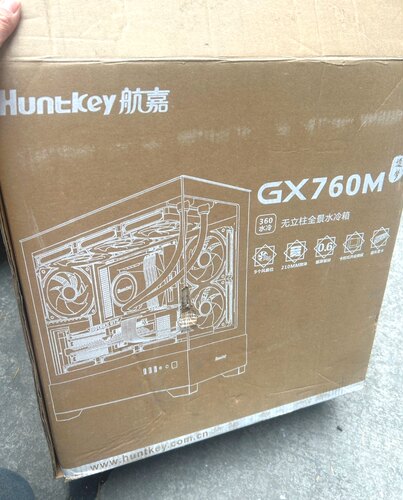 航嘉GX760M追梦机箱包装箱纸箱空箱外箱盒子泡沫