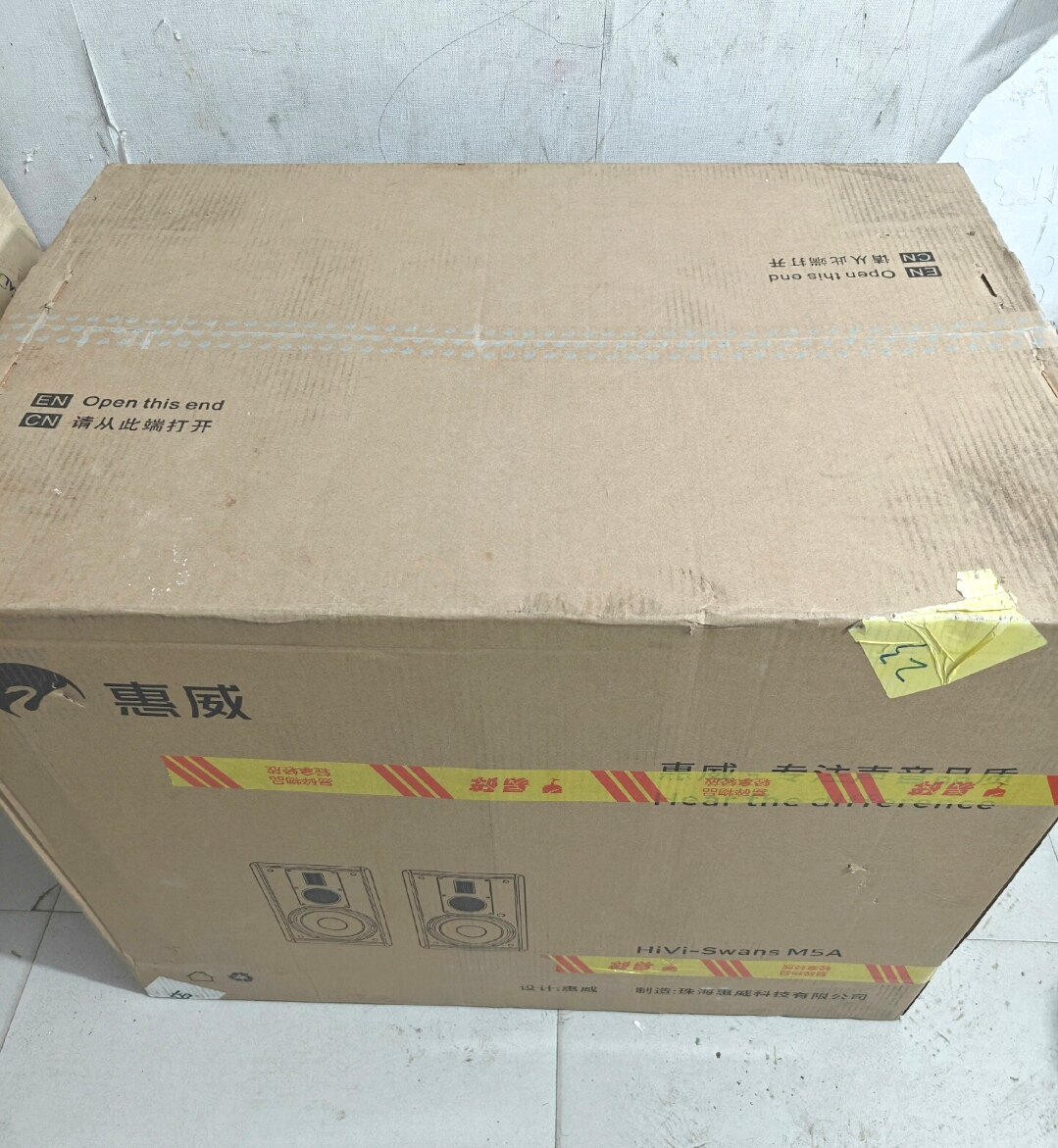惠威M5A音箱音响包装箱纸箱空箱外箱盒子泡沫 原装