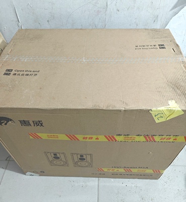 惠威M5A音箱音响包装箱纸箱空箱外箱盒子泡沫 原装