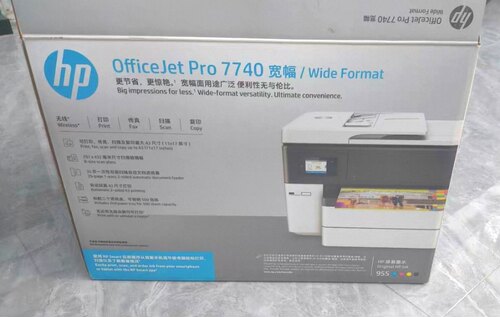 hp惠普7740打印机7730包装箱7720纸箱空箱外箱盒子泡沫