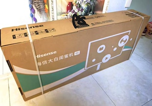 32寸海信32X8N PRO大白X8 PRO闺蜜机32X8N包装箱X8纸箱空箱盒泡沫