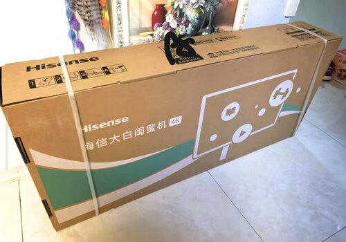 32寸海信32X8N PRO大白X8 PRO闺蜜机32X8N包装箱X8纸箱空箱盒泡沫