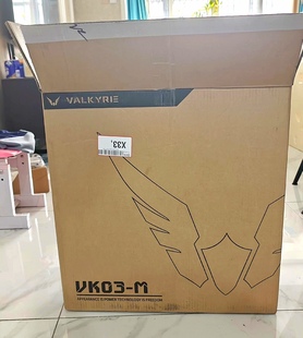 220瓦尔基里VK03-M机箱Vk03M包装箱纸箱空箱外箱盒子泡沫450420