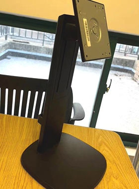 24寸243S7EHMB显示器243S7E原装支架底座VESA 100×100mm