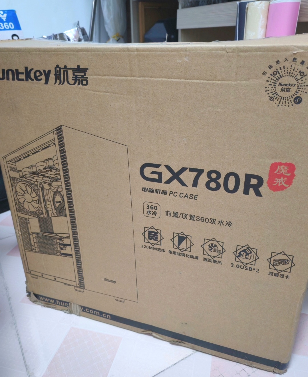 【卖包装箱】航嘉GX780R魔戒机箱包装箱纸箱空箱外箱盒子泡沫原装