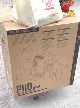 安钛克P110侧透机箱P110静音包装箱纸箱空箱外箱盒子泡沫