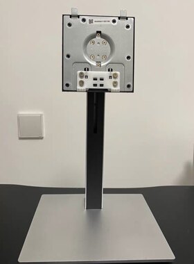 28寸创维28U1显示器原装支架底座