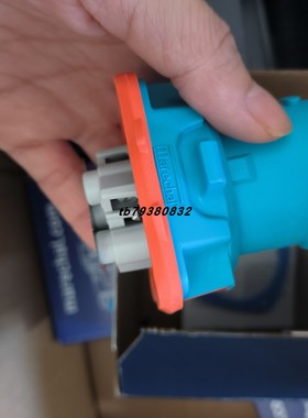 MARECHAL 511P0D21 DSN1 AC250V-20A-2P+PE 防水插头+手柄