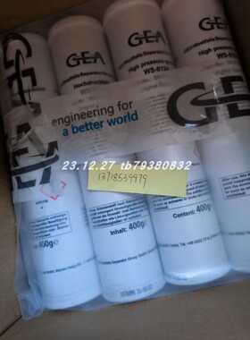 原厂原装DLT1000417总线模块