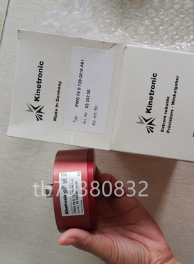 CONFLOW IPC-315 8071123控制器