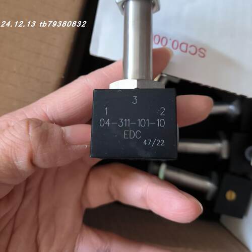 电机NanotecST5918D4208-A