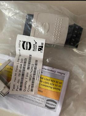 STORK VTR601(4518014429)温度控制器