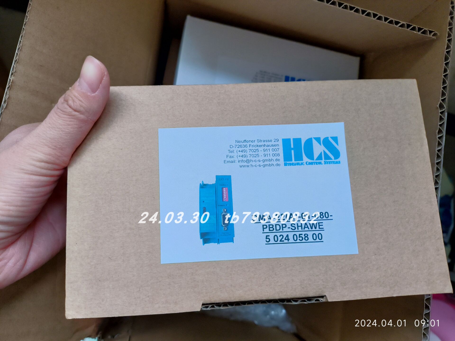 放大器DMA-22(A)-01-080-PBDP-SH