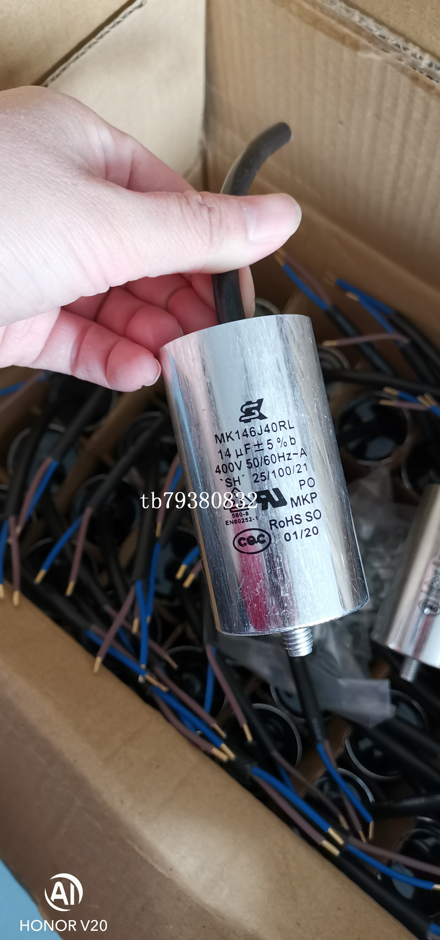 FLAI-BG132380V0.24A138W