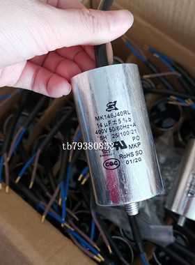 WISTRO FLAI-BG132 380V 0.24A 138W风机