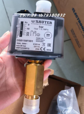SAUTER DSB158 F001 0-25BAR超压开关 VUG015F304