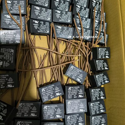 SK全新电容MK105K40BL