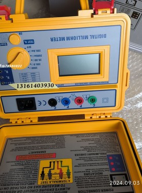 SEW BMH1.5全新BMKB1.5整流器 4136MO检测仪 SEW