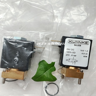KUHNKE Mollet MFB EA料位开关 64.009电磁阀