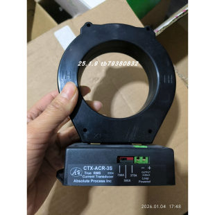 SEW 1515 CTX 005 3S互感器API 014 ACR