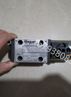 CRAMEDA INTERSYS A10-057-21M显示器