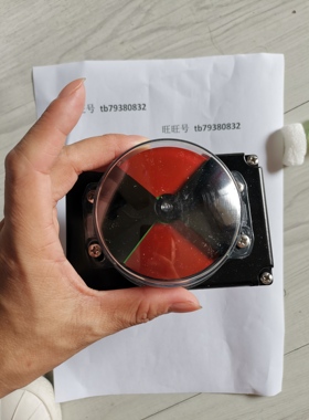 ELTEX 变压器TNM BN 80/G-B