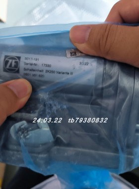 Z-F 0017-190换挡电磁开关DEPRAG M4x5,5x220