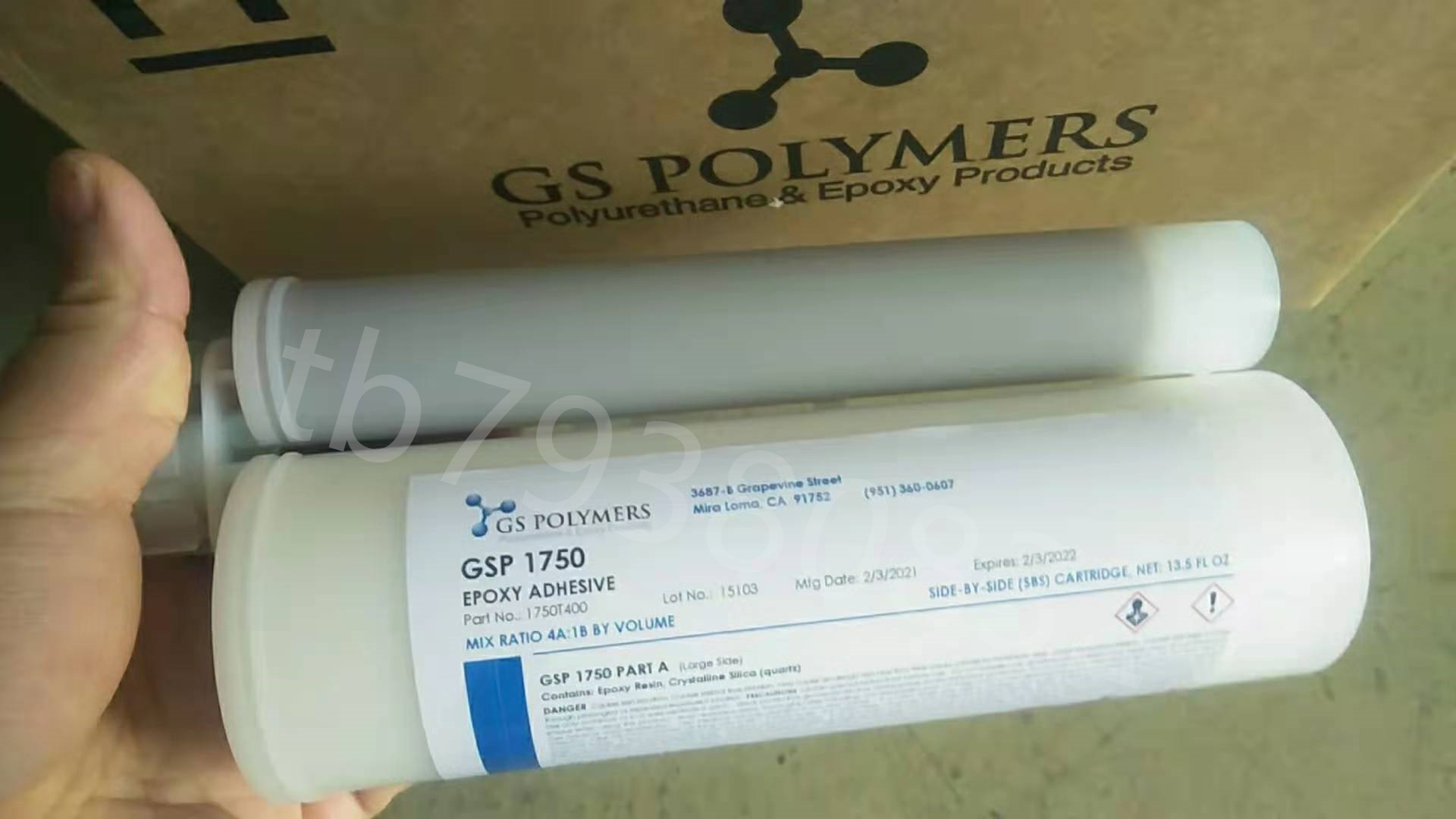 胶水GSPOLYMERSGSP1750