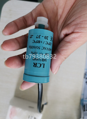 PILZ PNOZ S2-24VDCV继电器