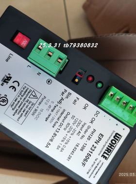 WOHRLE DPNSW 2420-R电源  EPNSW 2402电源