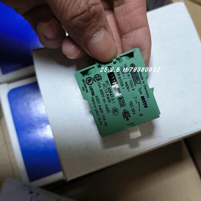 AdelSystem CB-12245A  CB12245A  KEB 09F5B3A-390A