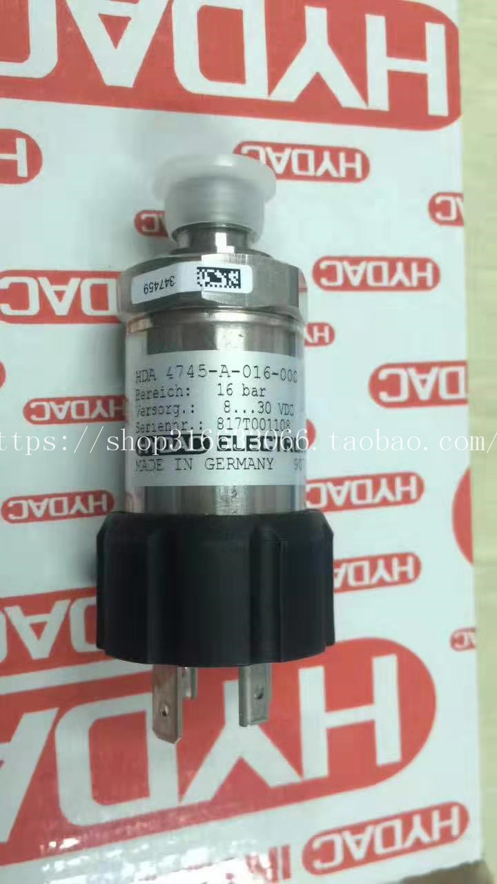 销售HYDAC HDA4745-A-016-000压力继电器 电子元器件市场 轻触开关/触摸开关 原图主图