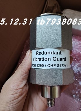 PCH 1290/CHF8122 X1振动监测器pinter U0011A-026-ABO压力开关