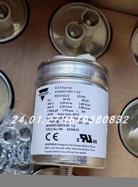 德国VISHAY PHMKP400.1.02 39.8UF原装现货供应