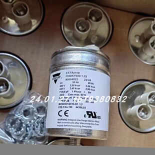 原装 101140798限位开关 02ZRI 170 SCHMERSAL AZM