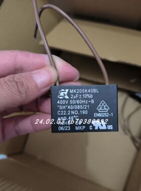 SK MK205K40BL电容 SK MK405U45LL 4uF