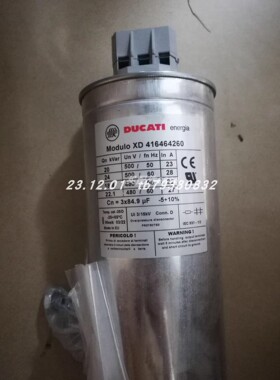 全新 XD30 416464360电容 XD 416462310电容