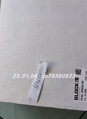 全新进口BLOCK PVSL 400/24-20开关电源PC-0324-400-2