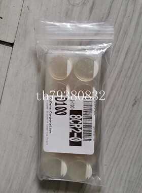 EGE IGMF30144 S30144接近开关MDV 3220 WR2传感器