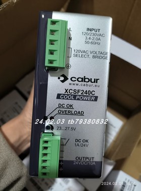 CABUR XCSW481C开关电源现货XCSW481C现货