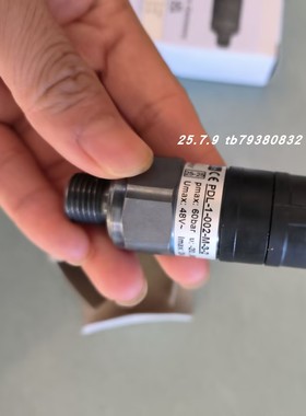 Barcontrol PDC-1-008-M-3-1压力开关HDS-1-320-k-7-1