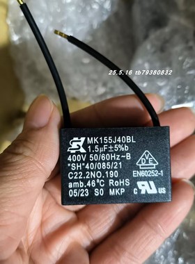 WEKO CTK-07 202881接近开关