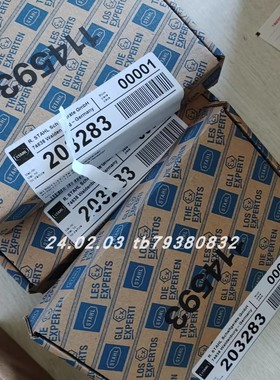 BLOCK USTE 100/2×12 100/310VA变压器STAHL CMP-PX2K