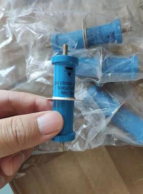 FLOW-MON FML.40.AL.LP.3EE.320CS.8F16.S1.D3 流量开关