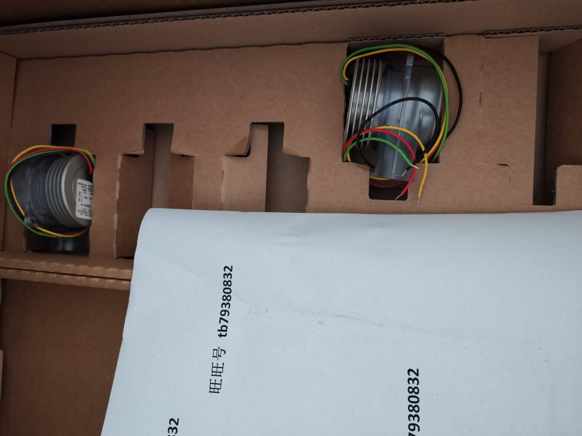 ERV-3/8-VU-L95/12-B40A-1SIL